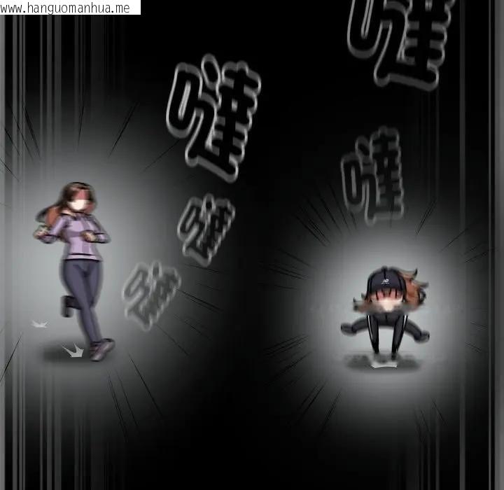 韩国漫画热情拳击馆/抢救拳击馆大作战韩漫_热情拳击馆/抢救拳击馆大作战-第67话在线免费阅读-韩国漫画-第115张图片