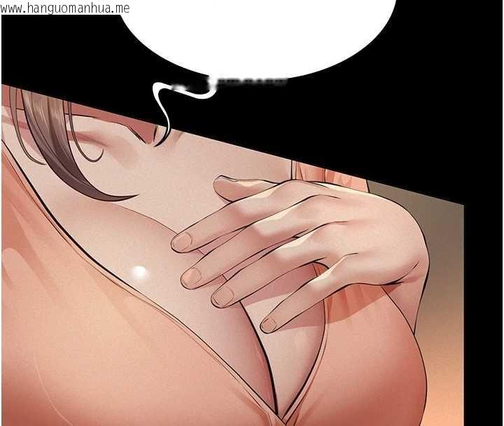 韩国漫画义父韩漫_义父-第12话-掏空计划开始在线免费阅读-韩国漫画-第165张图片