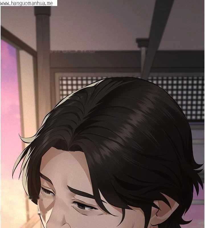 韩国漫画义父韩漫_义父-第12话-掏空计划开始在线免费阅读-韩国漫画-第149张图片