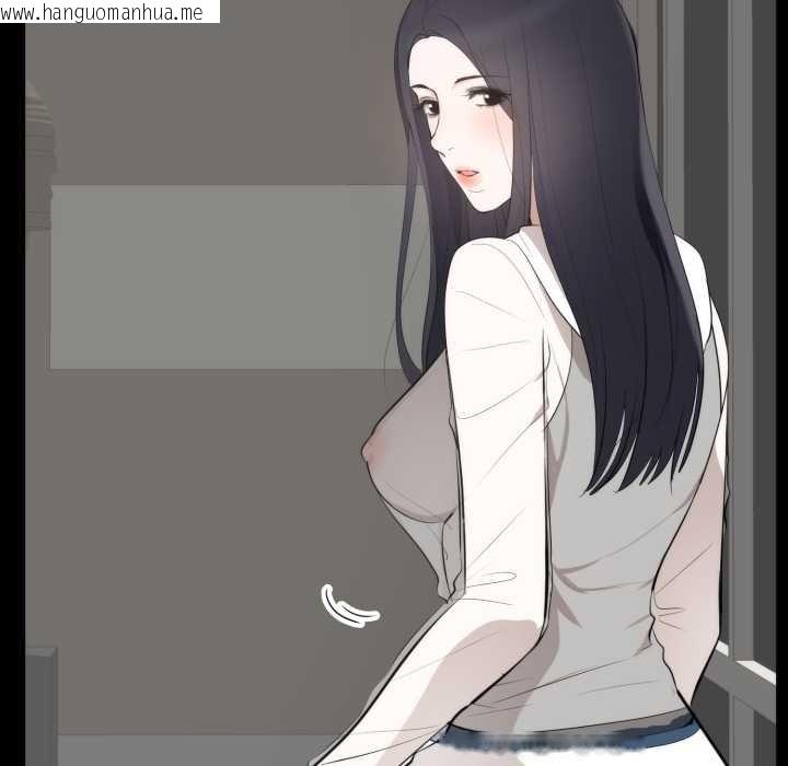 韩国漫画豪门千金的男人韩漫_豪门千金的男人-第6话在线免费阅读-韩国漫画-第23张图片