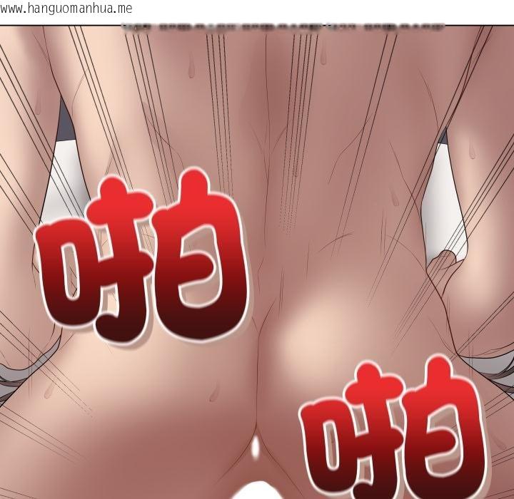 韩国漫画最后的冲刺/冲刺重考班韩漫_最后的冲刺/冲刺重考班-第56话在线免费阅读-韩国漫画-第17张图片