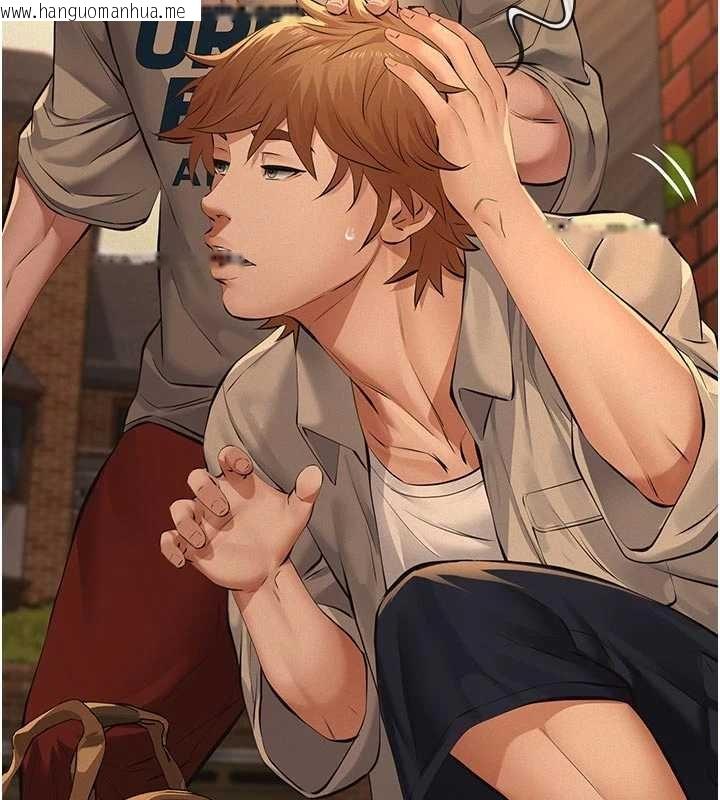 韩国漫画义父韩漫_义父-第12话-掏空计划开始在线免费阅读-韩国漫画-第89张图片