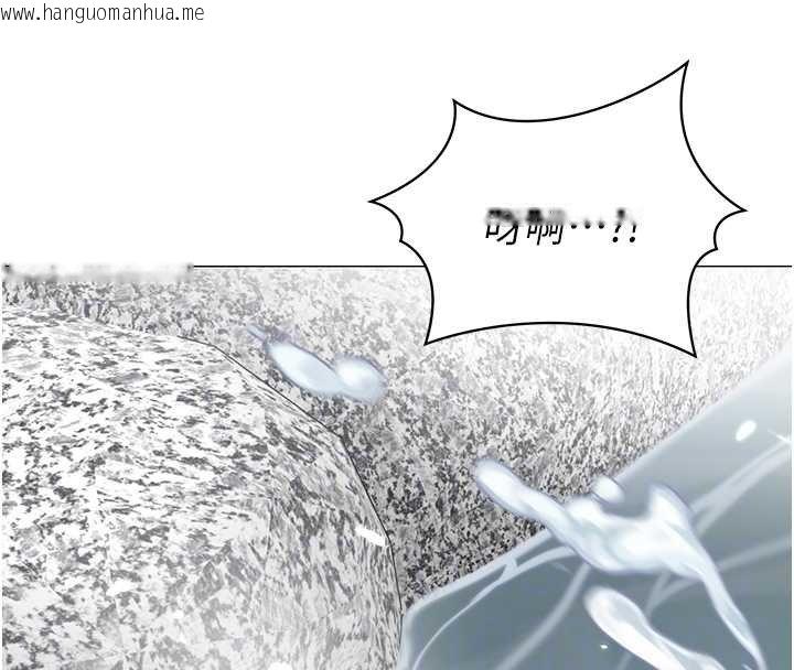 韩国漫画女同事太犯规韩漫_女同事太犯规-第20话-任由下属为所欲为在线免费阅读-韩国漫画-第38张图片