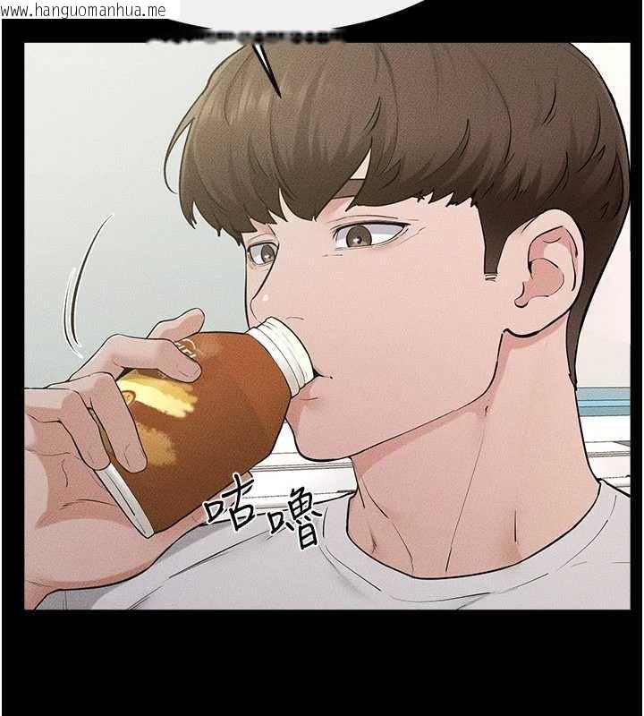 韩国漫画继母与继姐韩漫_继母与继姐-第114话-和哥哥两个人拍影片在线免费阅读-韩国漫画-第102张图片