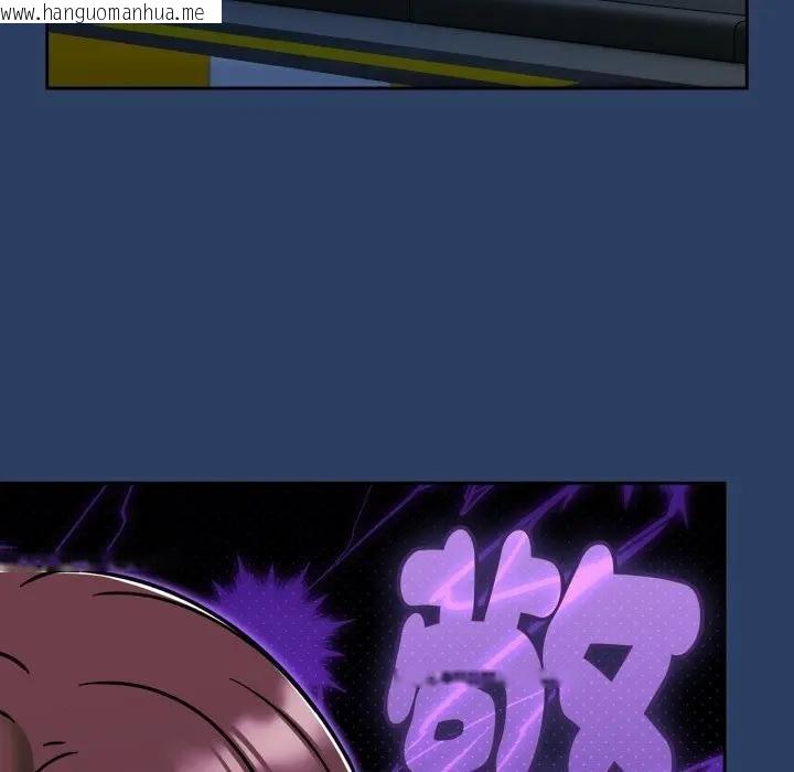 韩国漫画热情拳击馆/抢救拳击馆大作战韩漫_热情拳击馆/抢救拳击馆大作战-第67话在线免费阅读-韩国漫画-第127张图片