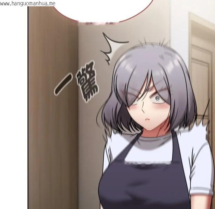 韩国漫画热情拳击馆/抢救拳击馆大作战韩漫_热情拳击馆/抢救拳击馆大作战-第67话在线免费阅读-韩国漫画-第158张图片