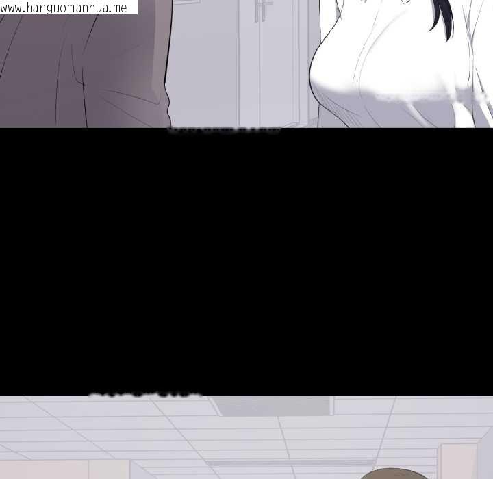 韩国漫画豪门千金的男人韩漫_豪门千金的男人-第10话在线免费阅读-韩国漫画-第111张图片