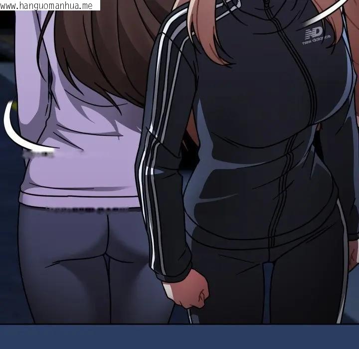 韩国漫画热情拳击馆/抢救拳击馆大作战韩漫_热情拳击馆/抢救拳击馆大作战-第67话在线免费阅读-韩国漫画-第89张图片