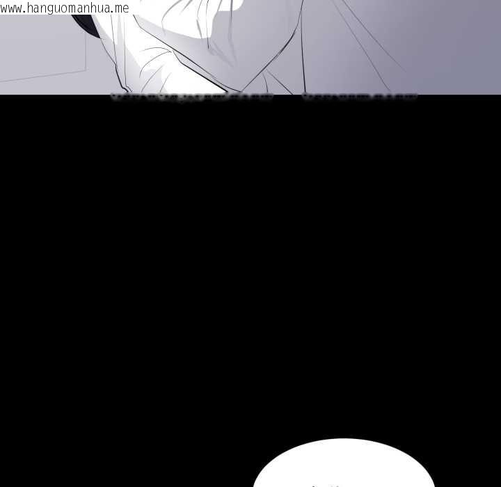 韩国漫画豪门千金的男人韩漫_豪门千金的男人-第10话在线免费阅读-韩国漫画-第88张图片