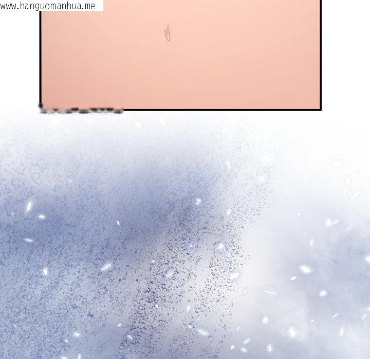 韩国漫画男人止步韩漫_男人止步-第50话在线免费阅读-韩国漫画-第136张图片