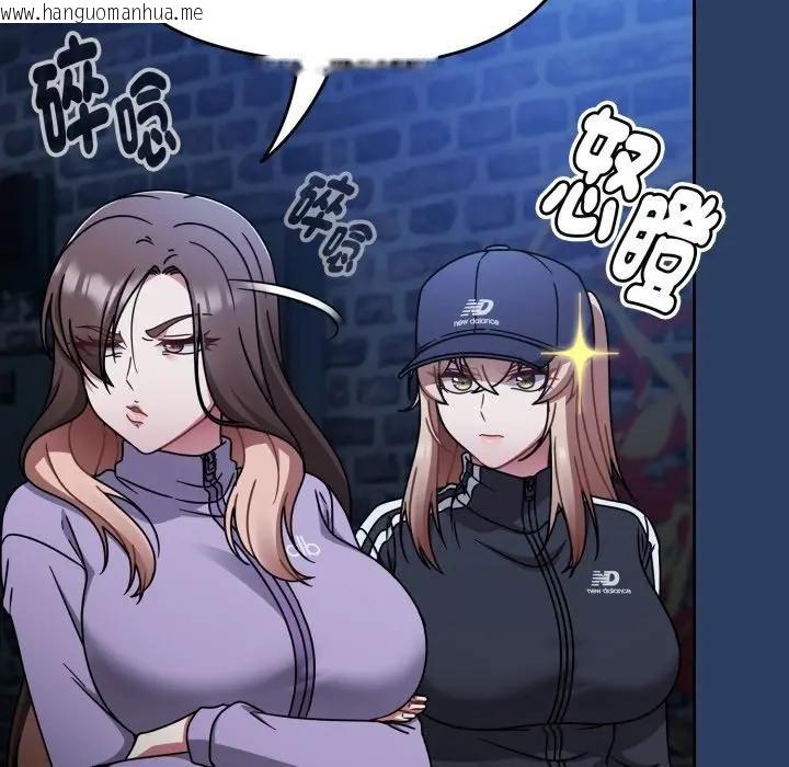 韩国漫画热情拳击馆/抢救拳击馆大作战韩漫_热情拳击馆/抢救拳击馆大作战-第67话在线免费阅读-韩国漫画-第69张图片