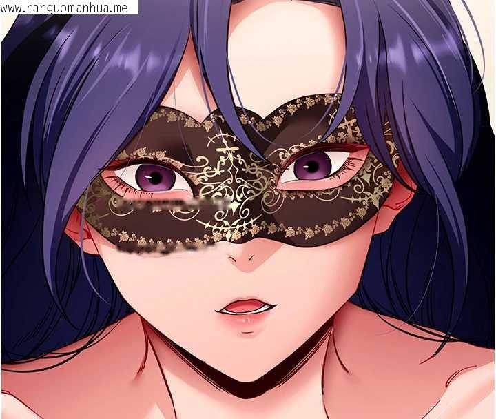 韩国漫画拜脱拜脱App韩漫_拜脱拜脱App-第59话-直播我们的做爱画面在线免费阅读-韩国漫画-第45张图片