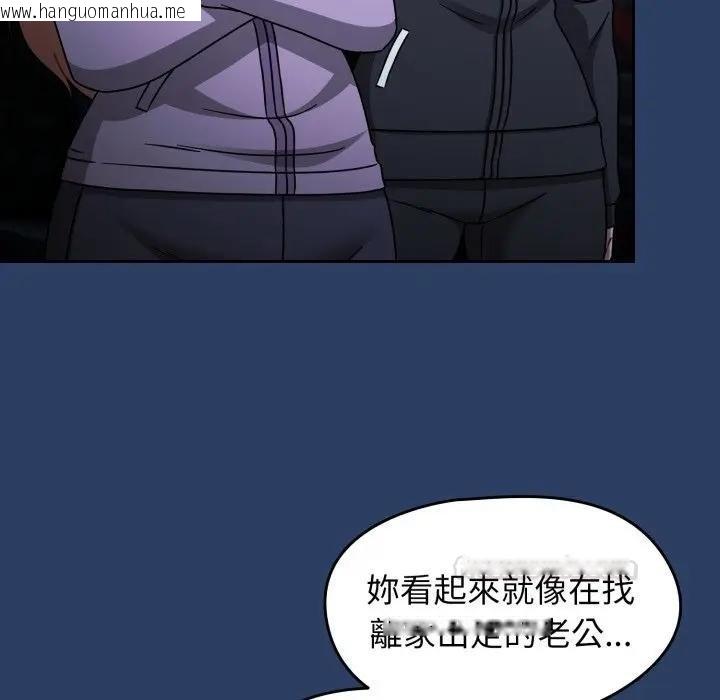 韩国漫画热情拳击馆/抢救拳击馆大作战韩漫_热情拳击馆/抢救拳击馆大作战-第67话在线免费阅读-韩国漫画-第70张图片