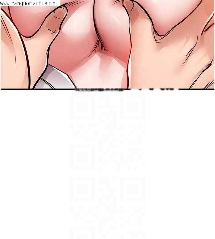 韩国漫画衣锦还乡韩漫_衣锦还乡-第40话-被辉贤征服的另一个人妻在线免费阅读-韩国漫画-第48张图片