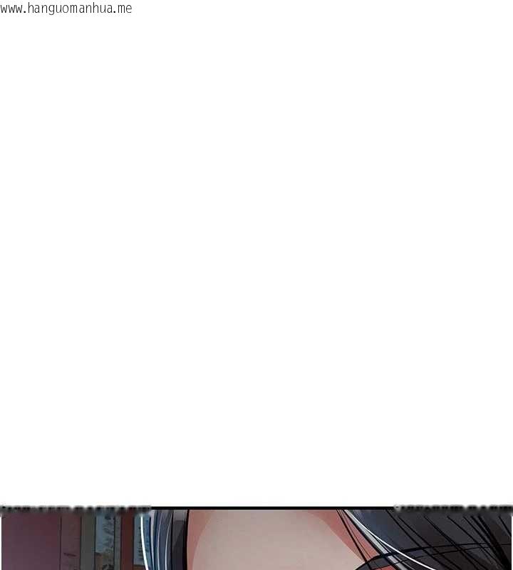 韩国漫画衣锦还乡韩漫_衣锦还乡-第40话-被辉贤征服的另一个人妻在线免费阅读-韩国漫画-第173张图片