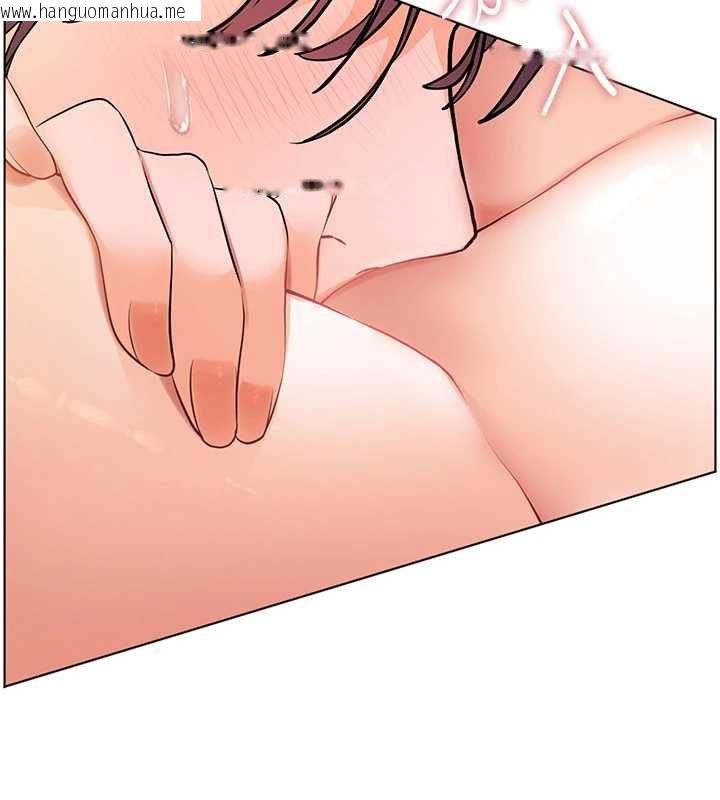 韩国漫画老师的亲密指导韩漫_老师的亲密指导-第93话-荣登爱抚启蒙导师在线免费阅读-韩国漫画-第174张图片