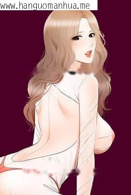 豪门千金的男人