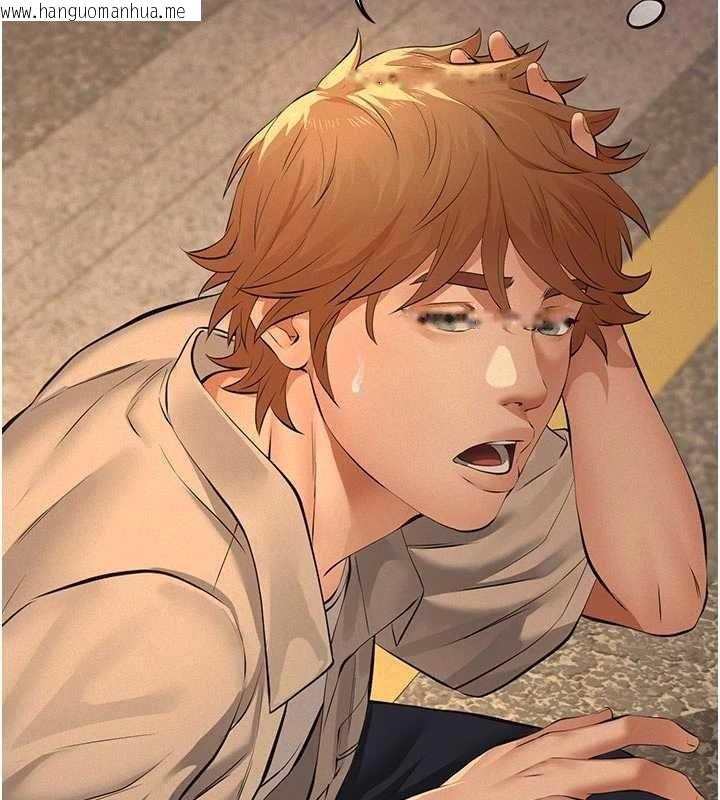 韩国漫画义父韩漫_义父-第12话-掏空计划开始在线免费阅读-韩国漫画-第91张图片