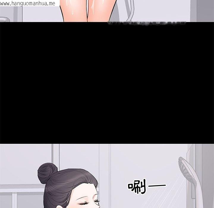 韩国漫画豪门千金的男人韩漫_豪门千金的男人-第5话在线免费阅读-韩国漫画-第76张图片