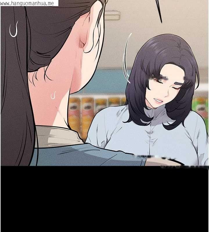 韩国漫画继母与继姐韩漫_继母与继姐-第114话-和哥哥两个人拍影片在线免费阅读-韩国漫画-第121张图片