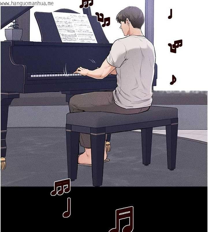 韩国漫画继母与继姐韩漫_继母与继姐-第114话-和哥哥两个人拍影片在线免费阅读-韩国漫画-第71张图片