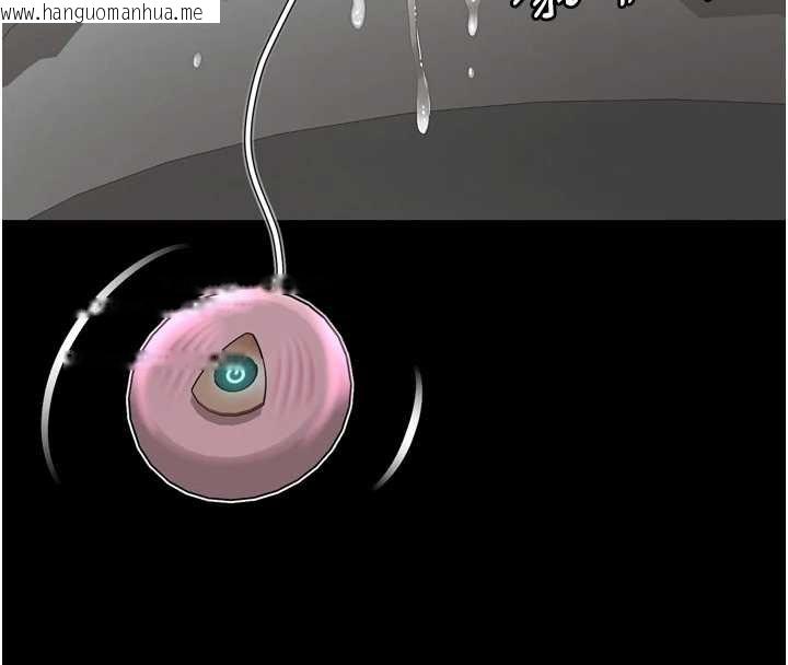 韩国漫画越线咨询韩漫_越线咨询-第16话-欲求不满的极品秘书在线免费阅读-韩国漫画-第4张图片