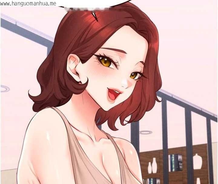 韩国漫画熟女自助餐韩漫_熟女自助餐-第82话-珍贵的洞房花烛夜在线免费阅读-韩国漫画-第31张图片