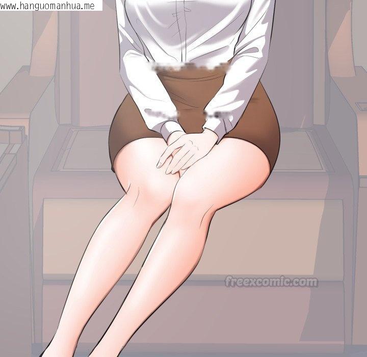 韩国漫画豪门千金的男人韩漫_豪门千金的男人-第5话在线免费阅读-韩国漫画-第28张图片