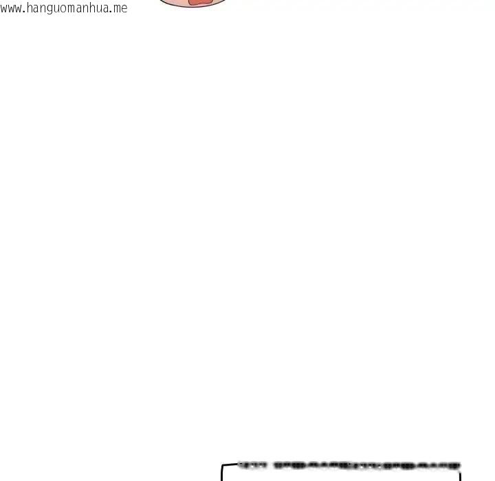 韩国漫画热情拳击馆/抢救拳击馆大作战韩漫_热情拳击馆/抢救拳击馆大作战-第67话在线免费阅读-韩国漫画-第144张图片