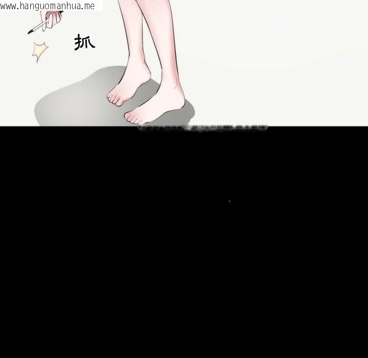 韩国漫画豪门千金的男人韩漫_豪门千金的男人-第6话在线免费阅读-韩国漫画-第7张图片