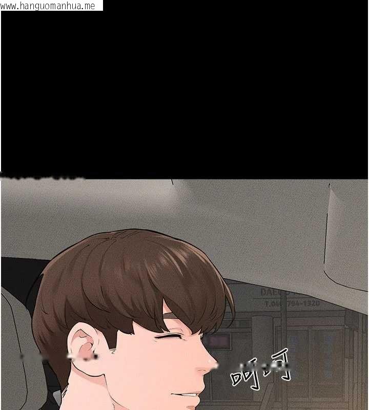 韩国漫画继母与继姐韩漫_继母与继姐-第114话-和哥哥两个人拍影片在线免费阅读-韩国漫画-第48张图片