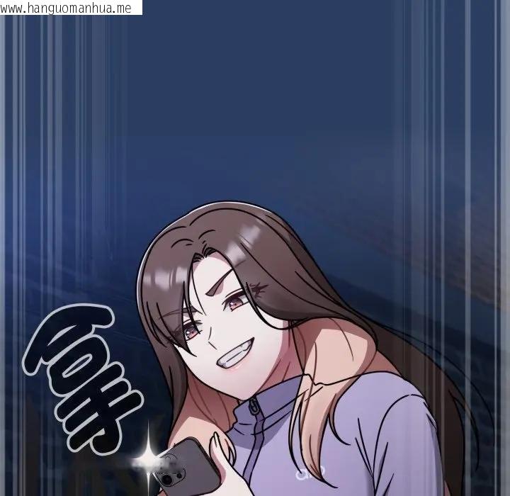 韩国漫画热情拳击馆/抢救拳击馆大作战韩漫_热情拳击馆/抢救拳击馆大作战-第67话在线免费阅读-韩国漫画-第104张图片