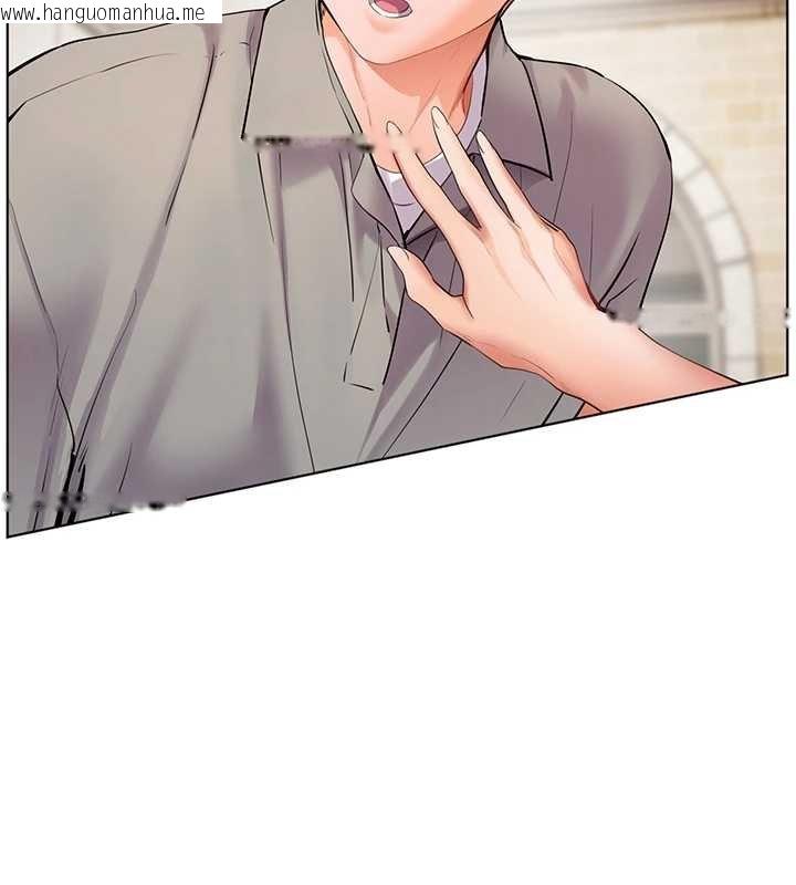 韩国漫画老师的亲密指导韩漫_老师的亲密指导-第93话-荣登爱抚启蒙导师在线免费阅读-韩国漫画-第9张图片