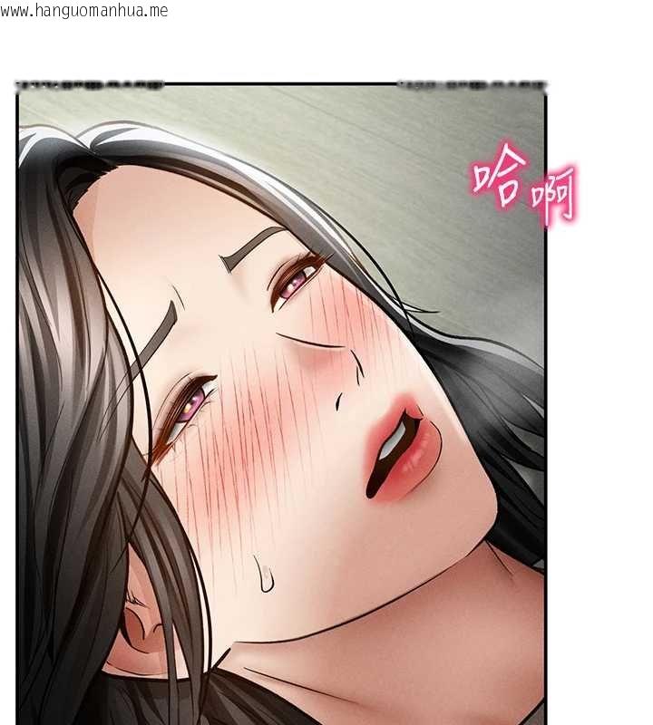 韩国漫画私密视角韩漫_私密视角-第73话-姐姐也要肉棒在线免费阅读-韩国漫画-第7张图片