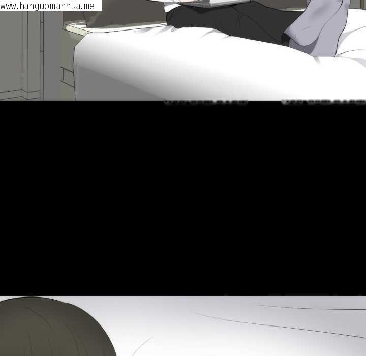 韩国漫画豪门千金的男人韩漫_豪门千金的男人-第6话在线免费阅读-韩国漫画-第41张图片