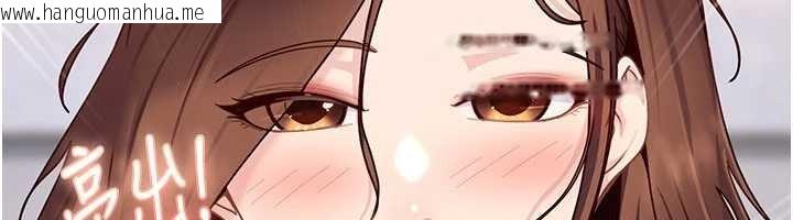 韩国漫画太妹硬闯成人界韩漫_太妹硬闯成人界-第26话-难以拒绝的诱人条件在线免费阅读-韩国漫画-第157张图片