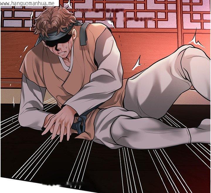 韩国漫画花容湿色:取花点韩漫_花容湿色:取花点-第97话-终于尝到秋香蜜穴在线免费阅读-韩国漫画-第75张图片