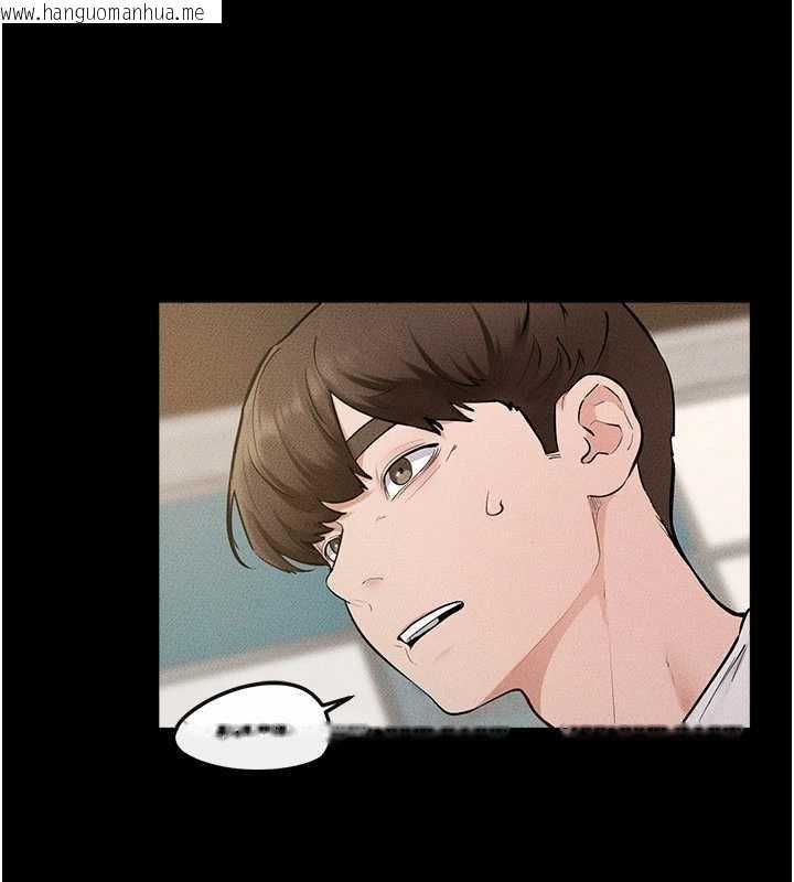 韩国漫画继母与继姐韩漫_继母与继姐-第114话-和哥哥两个人拍影片在线免费阅读-韩国漫画-第129张图片