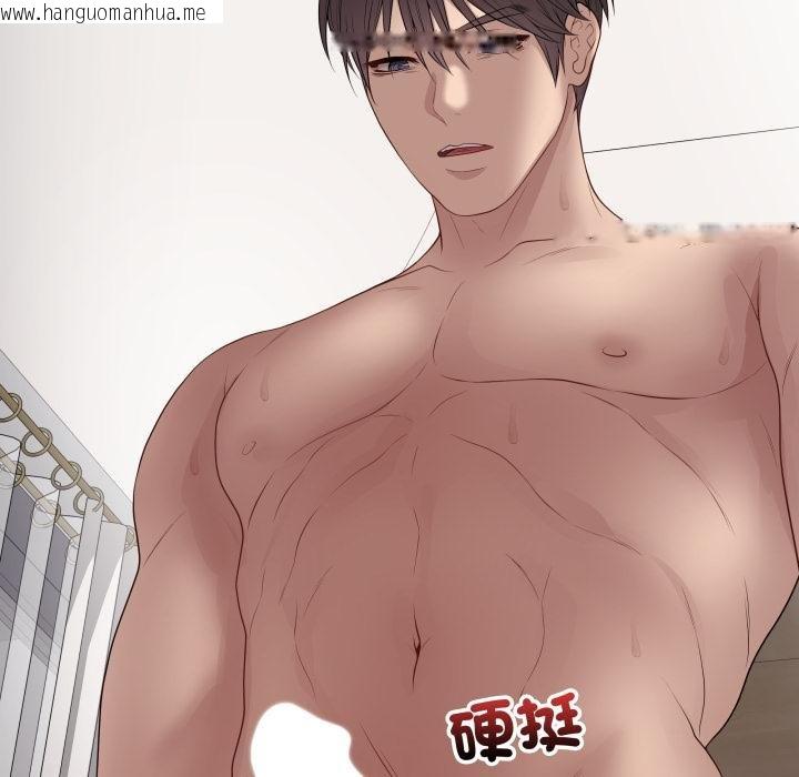 韩国漫画最后的冲刺/冲刺重考班韩漫_最后的冲刺/冲刺重考班-第56话在线免费阅读-韩国漫画-第94张图片