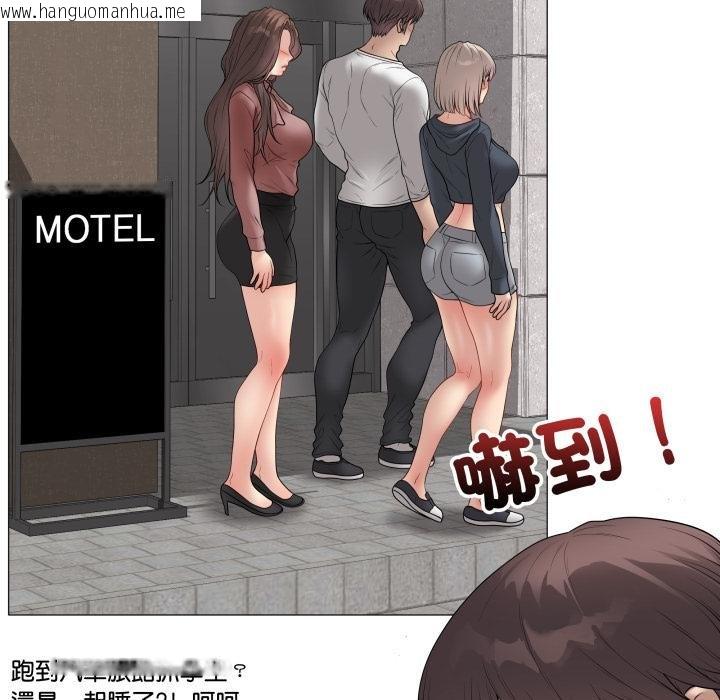 韩国漫画最后的冲刺/冲刺重考班韩漫_最后的冲刺/冲刺重考班-第56话在线免费阅读-韩国漫画-第155张图片