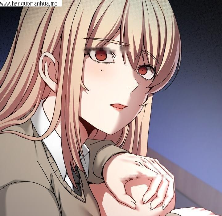 韩国漫画男人止步韩漫_男人止步-第50话在线免费阅读-韩国漫画-第177张图片