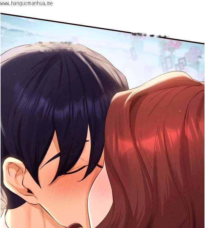 韩国漫画熟女自助餐韩漫_熟女自助餐-第82话-珍贵的洞房花烛夜在线免费阅读-韩国漫画-第7张图片