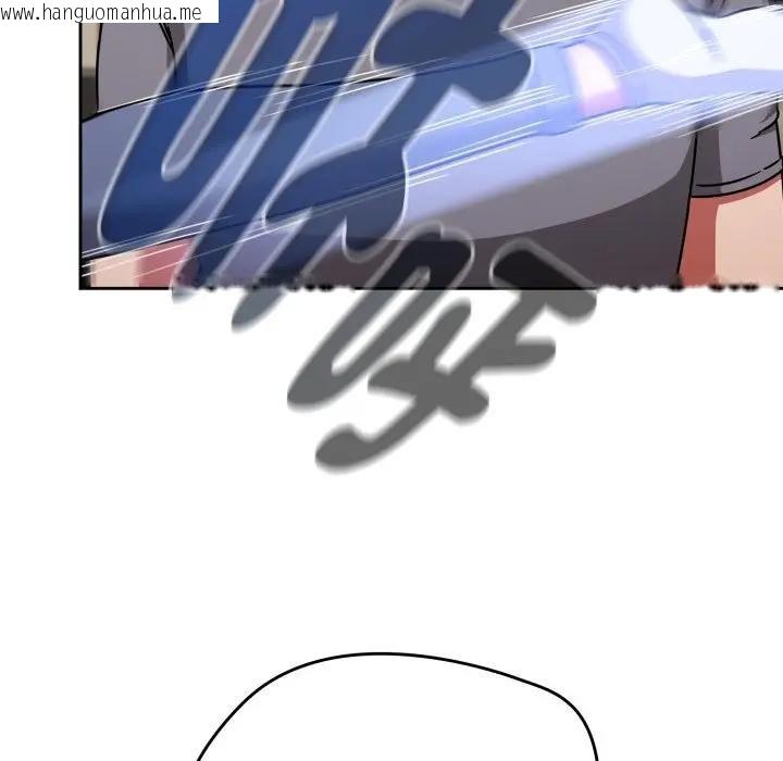 韩国漫画热情拳击馆/抢救拳击馆大作战韩漫_热情拳击馆/抢救拳击馆大作战-第67话在线免费阅读-韩国漫画-第37张图片