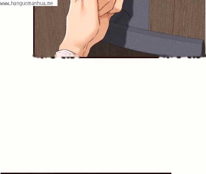 韩国漫画熟女自助餐韩漫_熟女自助餐-第82话-珍贵的洞房花烛夜在线免费阅读-韩国漫画-第43张图片