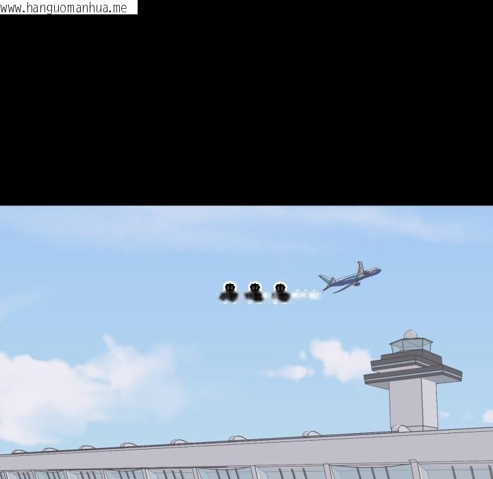 韩国漫画豪门千金的男人韩漫_豪门千金的男人-第9话在线免费阅读-韩国漫画-第104张图片