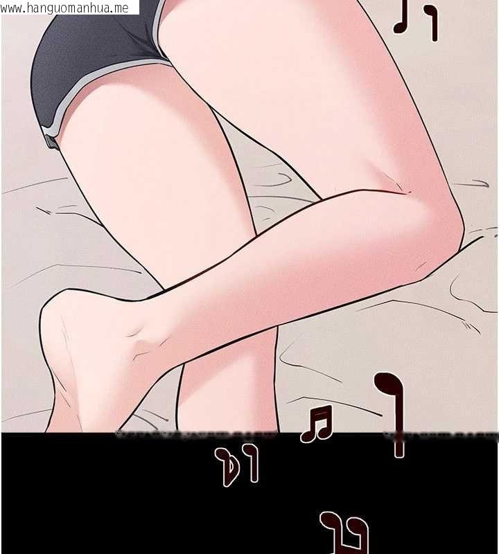 韩国漫画继母与继姐韩漫_继母与继姐-第114话-和哥哥两个人拍影片在线免费阅读-韩国漫画-第69张图片