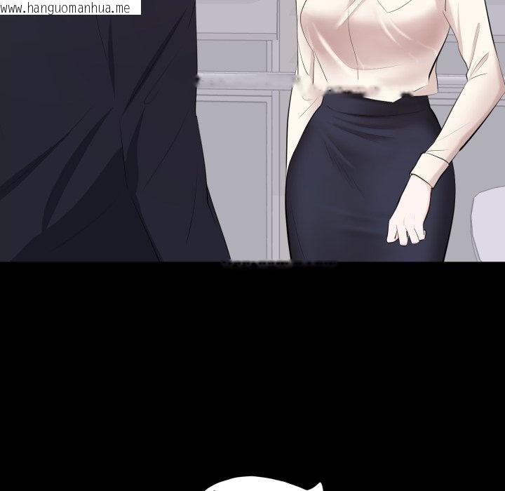 韩国漫画豪门千金的男人韩漫_豪门千金的男人-第4话在线免费阅读-韩国漫画-第114张图片