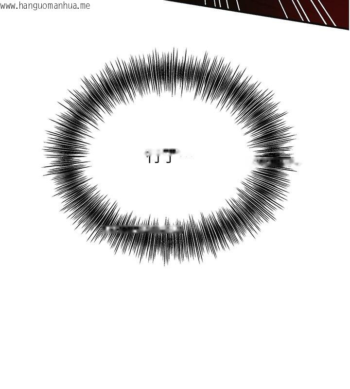 韩国漫画花容湿色:取花点韩漫_花容湿色:取花点-第97话-终于尝到秋香蜜穴在线免费阅读-韩国漫画-第76张图片