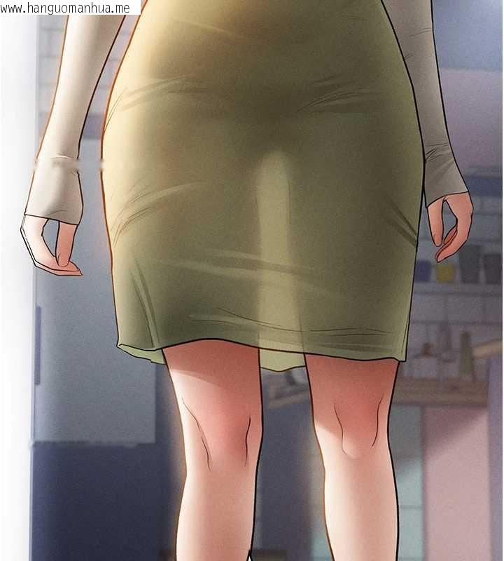 韩国漫画私密视角韩漫_私密视角-第73话-姐姐也要肉棒在线免费阅读-韩国漫画-第169张图片