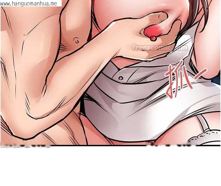 韩国漫画衣锦还乡韩漫_衣锦还乡-第40话-被辉贤征服的另一个人妻在线免费阅读-韩国漫画-第42张图片